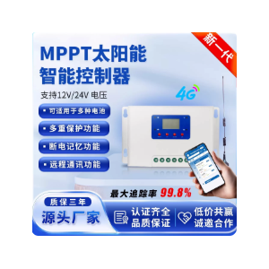 太阳能控制器